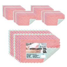 마켓플랜 벨벳 양면 요술행주 랜덤발송, 50개 주방용품/행주 반품 최저가 8,210원