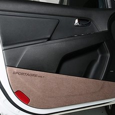 차모아 프리미엄 도어커버 4p, 브라운, 현대 제네시스 GV70 2021년 2월 undefined/undefined 반품 최저가 8,320원