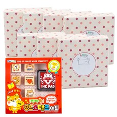 도로시팬시 유치원생일선물용 애니멀 스탬프세트 + 완포장 + 스티커 세트, 랜덤 발송, 8세트 문구/오피스/데코/포장용품 반품 최저가 20,500원