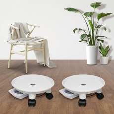 플라팜 이동식 동그리 화분받침대, 화이트, 2개 홈인테리어/원예/가드닝 반품 최저가 12,290원