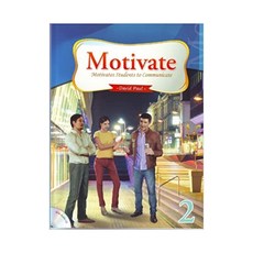 Motivate 2 (with Audio CD), COMPASS MEDIA 도서/음반/DVD/해외도서 반품 최저가 6,800원