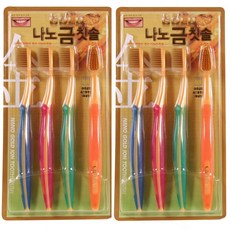 나노 금 칫솔, 4개입, 2개 생활용품/칫솔 반품 최저가 8,390원