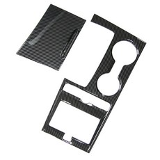 크립톤 K5 DL3 기어패널 커버 2p, 카본, 2개 자동차용품/인테리어 반품 최저가 17,600원
