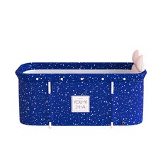 이동식 미니 반신 욕조, 사각 생활용품/욕조 반품 최저가 20,540원