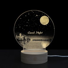 아트조이 LED 아크릴 원형 무드등, 굿나잇 출산/유아동/수유용품 반품 최저가 13,430원