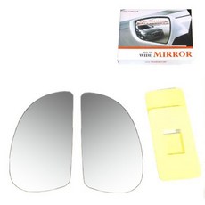 한신 와이드 뷰 사이드미러 쉐보레, 칼로스 No73, 1개 자동차용품/익스테리어 반품 최저가 9,760원