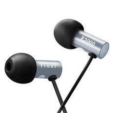 파이널 이어폰, E2000_SV, 실버 가전디지털/게임 반품 최저가 36,280원