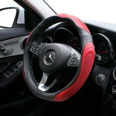씨아트 더뉴 XF6000 4D 실리콘 핸들커버, 핫 레드 자동차용품/인테리어 반품 최저가 24,310원