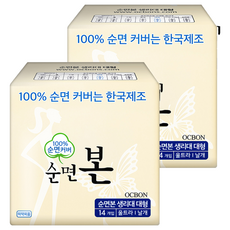 순면본 생리대 울트라 날개형, 대형, 14개입, 2개 생활용품/일반생리대 반품 최저가 5,980원