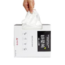 바로엔 바로쏙 비닐봉투 30p, 50L, 1개 홈인테리어/청소/세탁용품 반품 최저가 5,800원
