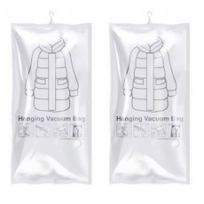 마개분리형 옷걸이형 압축팩 중, 1개입, 2개 생활용품/압축팩/커버 반품 최저가 5,200원