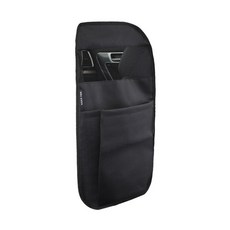 차량용 뒷자리 콘솔포켓, 1개 자동차용품/인테리어 반품 최저가 5,040원