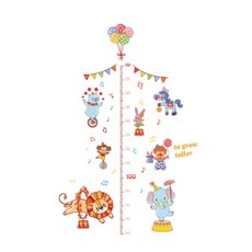 동물 서커스단 키재기 스티커 출산/유아동/유아가구/인테리어 반품 최저가 4,980원