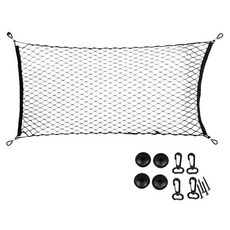 차량용 트렁크네트, 1세트 자동차용품/인테리어 반품 최저가 5,190원