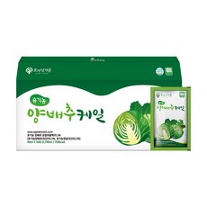 오가닉가든 유기농 양배추케일즙 30p, 2.7L, 1개 헬스/건강식품/건강즙/음료 반품 최저가 16,800원