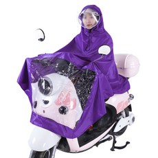 오토바이 우의 고급형 안면 2단캡, 퍼플 자동차용품/오토바이용품 반품 최저가 14,400원