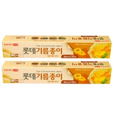 롯데 기름종이 롤형, 10m, 1개, 2개 주방용품/일회용품/종이컵 반품 최저가 9,100원