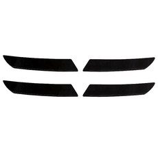 나이트라이트 자동차 반사 도어가드, 블랙, 2개 자동차용품/익스테리어 반품 최저가 8,580원