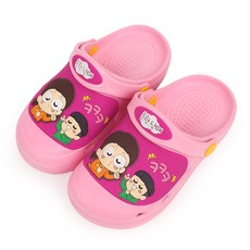 흔한남매 아동용 크크 EVA 샌들 출산/유아동/유아동패션 반품 최저가 5,040원