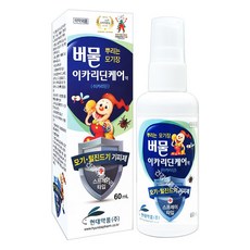 현대약품 버물 이카리딘케어액 모기기피제, 60ml, 1개 생활용품/살충제/벌레약 반품 최저가 2,810원