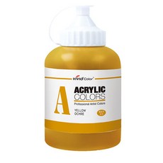 VIVID 아크릴 물감 옐로우오커, 550ml, 1개 문구/오피스/미술/화방용품 반품 최저가 6,090원