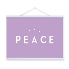 인테리어포스터10 peace, 퍼플 완구/취미/수집품 반품 최저가 2,350원