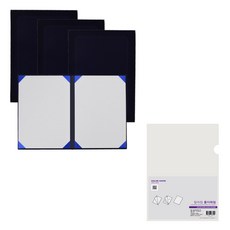 에코청운 우단 상장 케이스 A4 4p + 칼라칩 L 홀더 10p 세트, 군청(케이스), 투명(홀더), 1세트 문구/오피스/사무용품 전문관 반품 최저가 13,900원