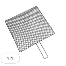 올스텐 미니 석쇠 백패킹, 1개 주방용품/주방조리도구 반품 최저가 8,110원