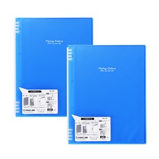 킹짐 플라잉 컬러 클리어화일 10매 A4, 파랑, 2개 문구/오피스/바인더/파일 반품 최저가 9,860원