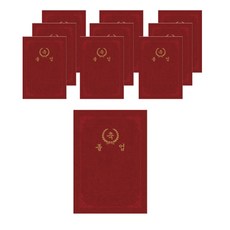 다니엘문구 매직패브릭 끼움식 종이 상장 케이스 졸업 A4 220g, 적색, 10개 문구/오피스/사무용품 전문관 반품 최저가 5,170원