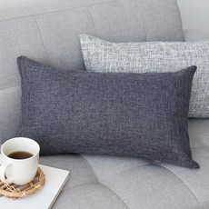 미니 소파쿠션 솜포함, 차콜 홈인테리어/FW 침구샵 반품 최저가 14,010원