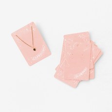 스테리 쥬얼리택 12종 x 10p 세트, 혼합색상, 1세트 문구/오피스/데코/포장용품 반품 최저가 7,930원