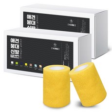 딩동펫 자가접착 애견 붕대신발, 옐로우, 24개 반려동물용품/강아지 용품 반품 최저가 29,600원