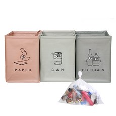 모노블 더길어진 반전매력 재활용 분리수거함 3p + 비닐봉투 40L 100매, 혼합색상 홈인테리어/청소/세탁용품 반품 최저가 13,420원