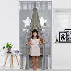 다샵 일체형 자석 프리미엄 모기장 + 오픈고정자석 4p + 양면테이프 + 골드압정 + 기본 발란스 세트, 스타그레이(모기장), 랜덤발송(고정자석) 홈인테리어/커튼/블라인드 반품 최저가 10,210원