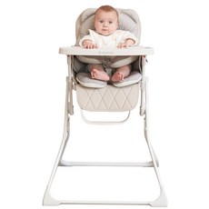 에시앙 유아용 라이트 하이체어 + 허그베어 라이너, 화이트(하이체어), 그레이(허그베어 라이너) 출산/유아동/이유용품/유아식기 반품 최저가 115,400원