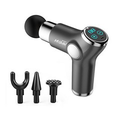 Murray 미니 충전식 마사지 건, M-GUN, 실버 헬스/건강식품/건강가전 반품 최저가 25,530원