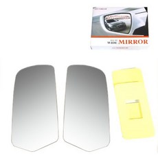 한신카플러스 와이드 뷰 미러, 쌍용자동차 엑티언 엑티언 스포츠 호환 2005년~2011년, 1개 자동차용품/익스테리어 반품 최저가 14,960원