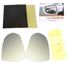 한신카플러스 와이드 뷰 미러, 컨텐츠 참조, 1세트 undefined/undefined 반품 최저가 3,880원