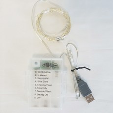 제이토리 와이어전구 줄조명 50구, 웜색 홈인테리어/조명/스탠드 반품 최저가 3,010원