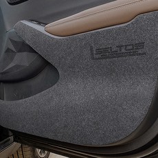 인스톨 펠트 스크래치 방지 도어커버 1열 2열, 기아 셀토스 2019년 7월~ 자동차용품/인테리어 반품 최저가 28,600원