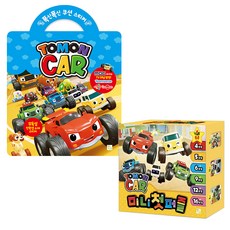 토몬카 미니 첫 퍼즐북 + 폭신폭신 쿠션 가방 스티커북 세트, 키움 출산/유아동/유아동도서 반품 최저가 7,260원