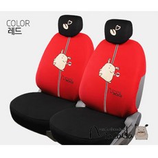 마카다 차량용 패션시트 FREE, 레드, 2개 자동차용품/인테리어 반품 최저가 21,530원