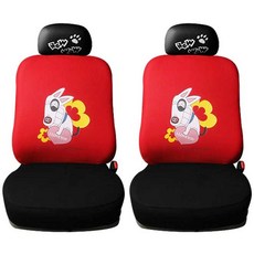 바우와우 패션 자동차 시트 2p, 레드, 2개 자동차용품/인테리어 반품 최저가 16,530원