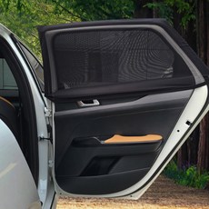 카템 차량용 방충망 뒷창문용 자동차용품/인테리어 반품 최저가 5,600원