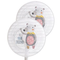 더자리 프리미엄 선풍기 안전망, 망고, 2개 홈인테리어/카페트/쿠션 반품 최저가 5,700원