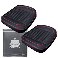 카템 베이직 차량용 방석 커버, 블랙, 2개 자동차용품/인테리어 반품 최저가 25,020원