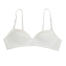 꾸씨꾸씨 여아용 TDF 퓨어코튼 브라 2 출산/유아동/유아동패션 반품 최저가 8,020원