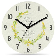 해피바이러스 인테리어 거실 무소음 벽시계, 1199 눈을 밝히소서 홈인테리어/싱글하우스 반품 최저가 11,800원