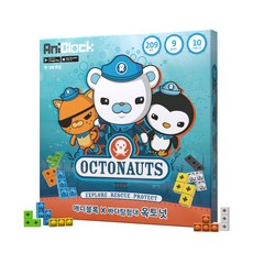 애니블럭 리뉴얼 패키지 바다탐험대 옥토넛 칠교놀이퍼즐, 혼합색상, 1개 완구/취미/블록놀이 반품 최저가 91,630원